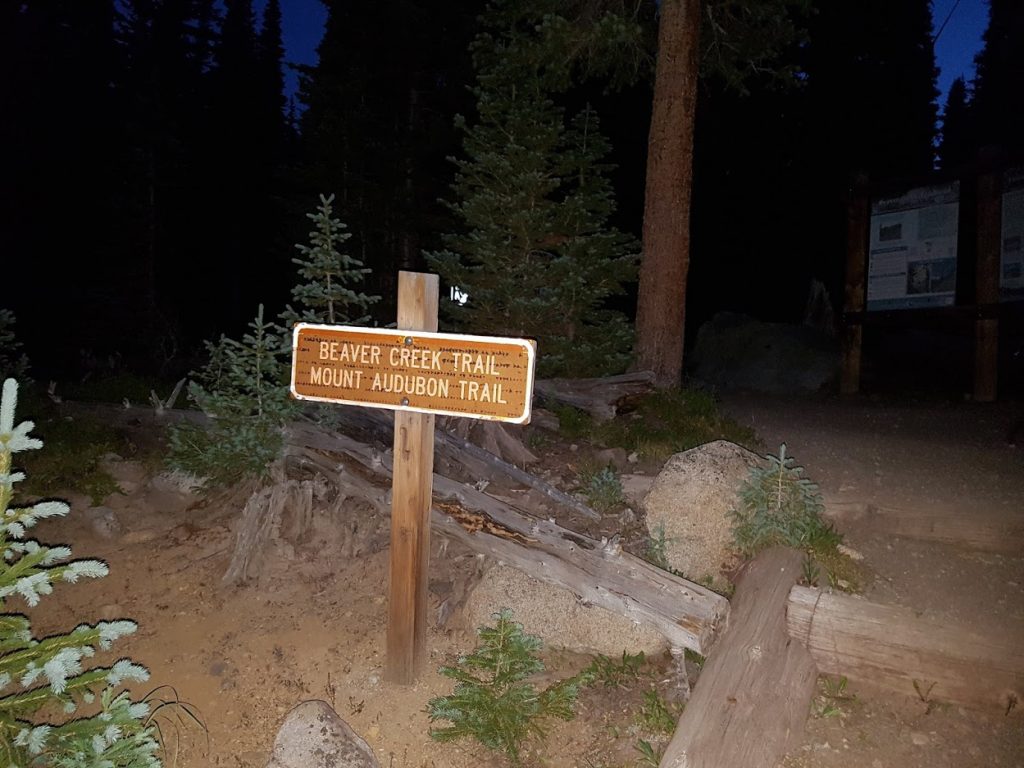 Mt. Audubon Trail Sign